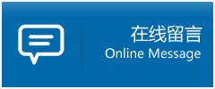 朝天区优时通物流公司在线查询